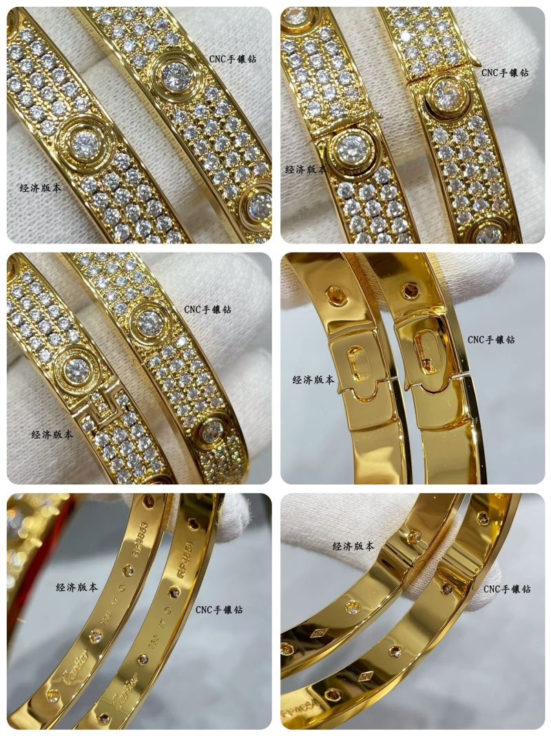 Ca*t1er bracelets